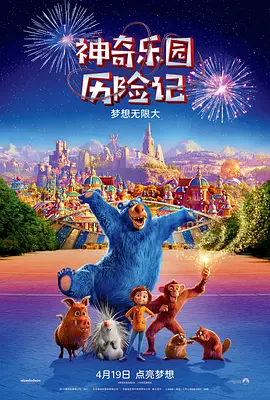 欧美精品伊人久久